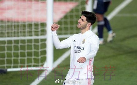 西甲-巴斯克斯阿森西奥相互传射 皇马2-0暂升榜首 西甲-巴斯克斯阿森西奥相互传射 皇马2-0暂升榜首