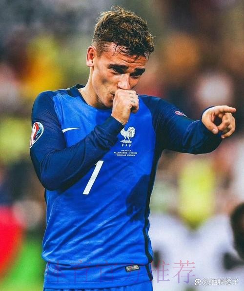 最新世界杯法国格列兹曼战术分析全解析 最新世界杯法国格列兹曼战术分析全解析