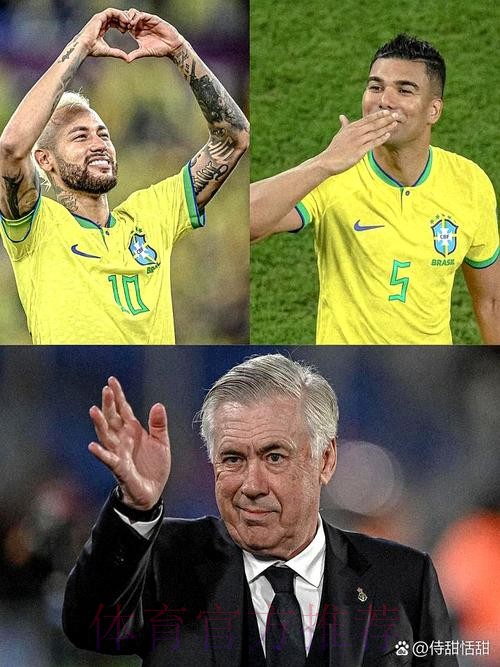 2026世界杯比利时内马尔比赛解读全面分析