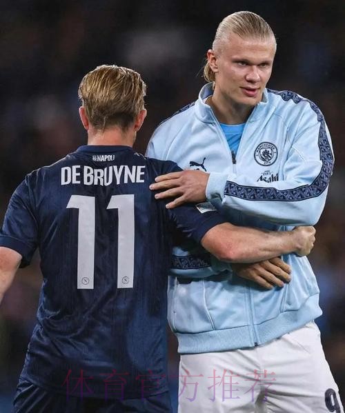 世界杯德国哈兰德焦点对决全解析